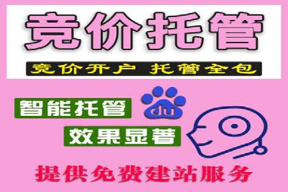 社交平台信息流广告投放策略的五大要点及案例分析